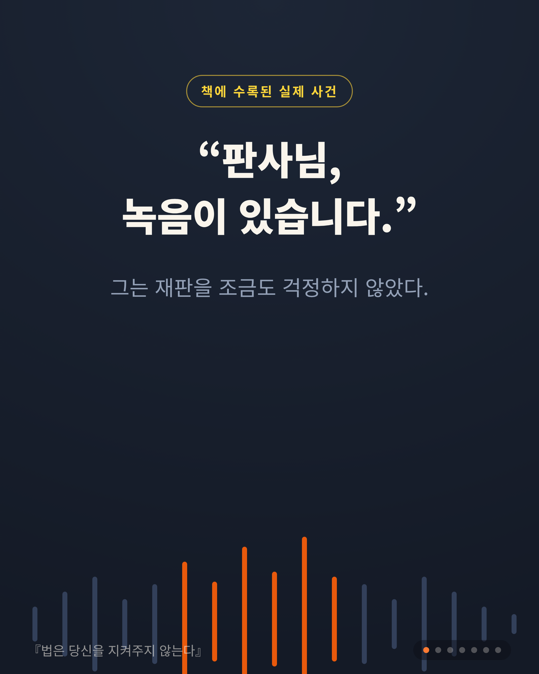 카드뉴스 01