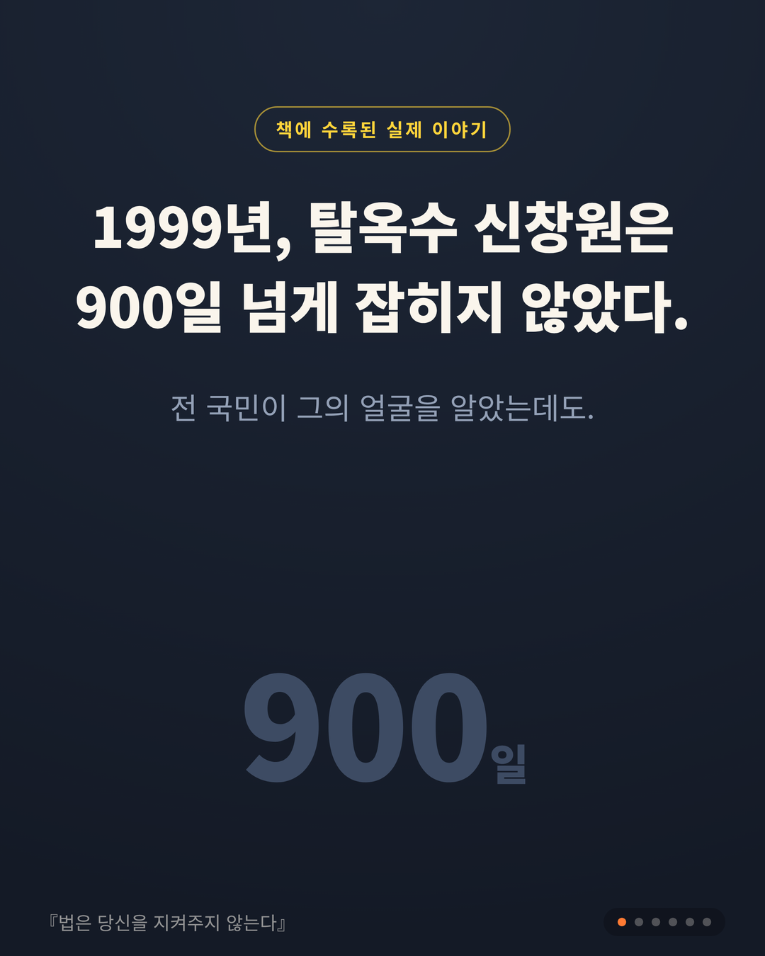 카드뉴스 03